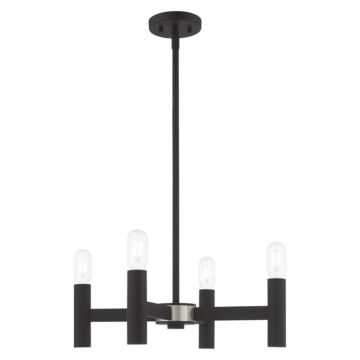 Copenhagen 4-Light Mini Chandelier in Black w with Brushed Nickels