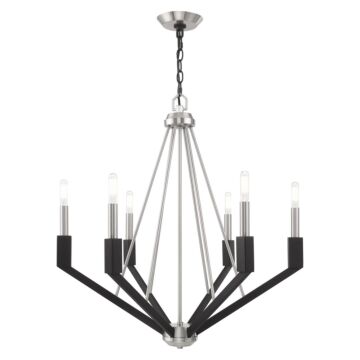 Beckett 6-Light Chandelier in Brushed Nickel & Black