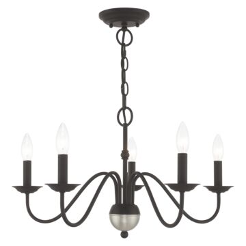 Windsor 5-Light Chandelier in Black w with Brushed Nickel