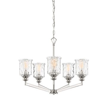 Drake 5-Light Chandelier in Polished Nickel