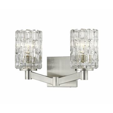 Aubrey Bathroom Vanity Light in Brushed Nickel by Z-Lite