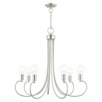 Bari 7-Light Chandelier in Brushed Nickel