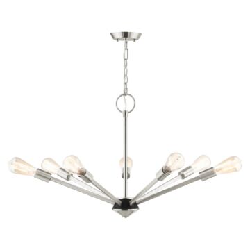 Prague 7-Light Chandelier in Brushed Nickel w with Black