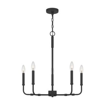 Abner Five Light Chandelier in Matte Black by Quoizel