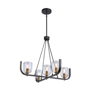 Cheshire Collection 5-Light Chandelier in Black and Brass