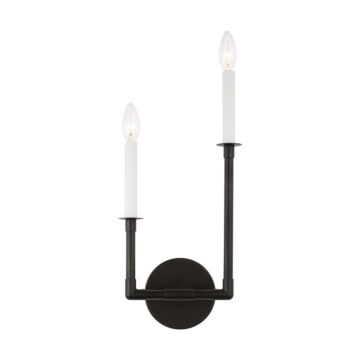 Bayview Two Light Wall Sconce in Aged Iron by Visual Comfort Studio