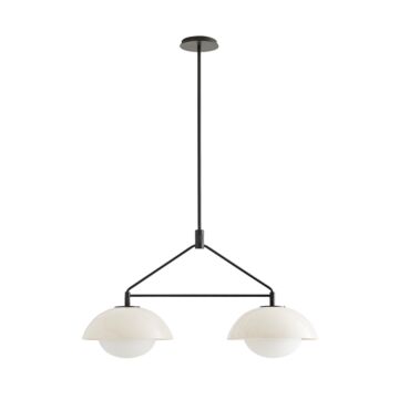 Glaze Two Light Linear Pendant in Ivory Stained Crackle by Arteriors