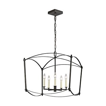 Thayer Five Light Lantern in Smith Steel by Visual Comfort Studio