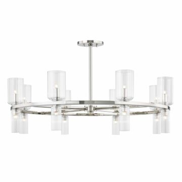 Mitzi Tabitha 16 Light Chandelier in Polished Nickel