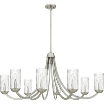 Allard  Chandelier in Brushed Nickel by Quoizel