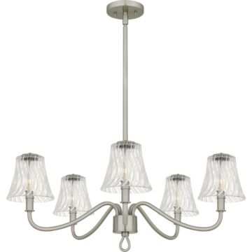 McKinney  Chandelier in Brushed Nickel by Quoizel