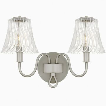McKinney  Bathroom Bathroom Vanity Light in Brushed Nickel by Quoizel