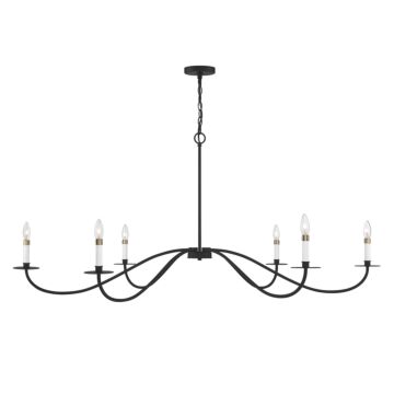 Meridian 6 Light Chandelier in Matte Black