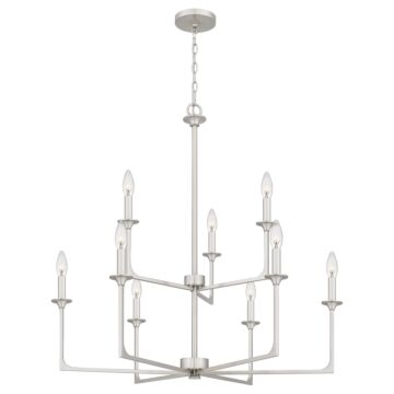 Prescott Nine Light Chandelier in Brushed Nickel by Quoizel